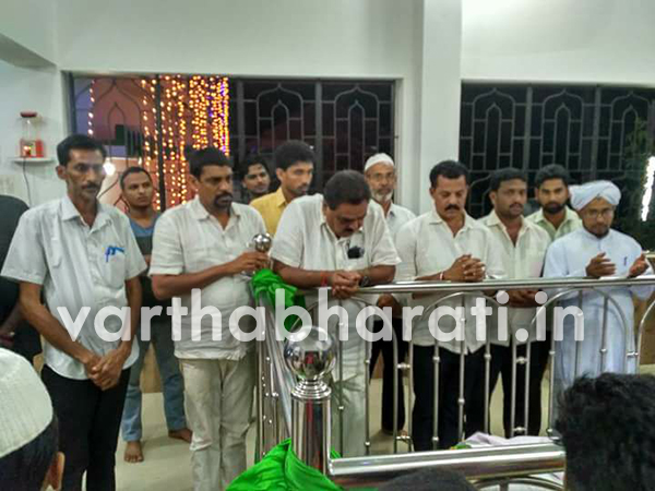 ಹಝ್ರತ್ ಶೈಖ್ ಮೌಲವಿ ಉರೂಸ್ ಮುಕ್ತಾಯ