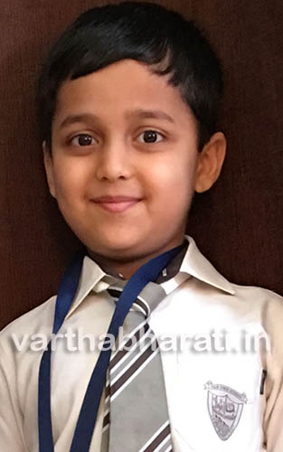 ದುಬೈ: ಅಂತರ್ ಶಾಲಾ ಕಿರಾಅತ್ ಸ್ಪರ್ಧೆಯಲ್ಲಿ ರಹೀಶ್ ಅಹ್ಮದ್  ಪ್ರಥಮ