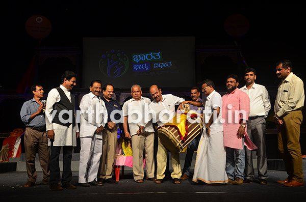 ಮಂಗಳೂರು: ಭಾರತ ಭಾಗ್ಯ ವಿಧಾತ ಧ್ವನಿ ಬೆಳಕು ಕಾರ್ಯಕ್ರಮ