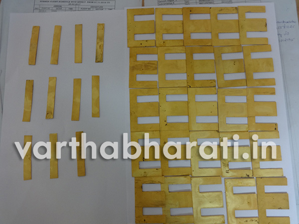 ಮಂಗಳೂರು: ಕಸ್ಟಮ್ಸ್  ಡಿಆರ್ ಐ  ಅಧಿಕಾರಿಗಳ ಕಾರ್ಯಾಚರಣೆ, ಚಿನ್ನದ ಪ್ಲೇಟ್ಸ್ ವಶ