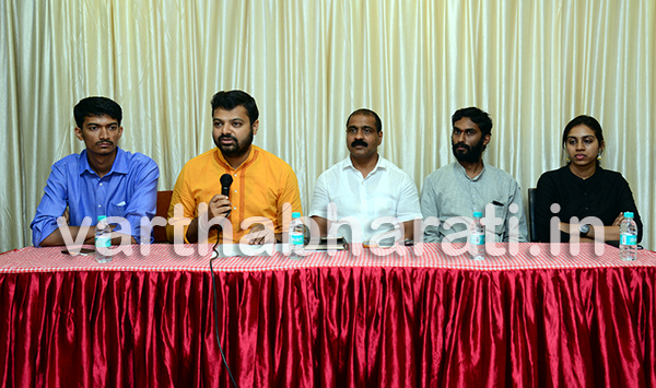 ಮಂಗಳೂರು: ಫೆ.11-12ರಂದು ಸ್ವಾಮಿ ವಿವೇಕಾನಂದ - ಅಕ್ಕ ನಿವೇದಿತಾ ಸಾಹಿತ್ಯ ಸಮ್ಮೇಳನ