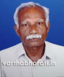 ಪ್ರಗತಿಪರ ಕೃಷಿಕ ಕೊರಗಪ್ಪ ನಿಧನ