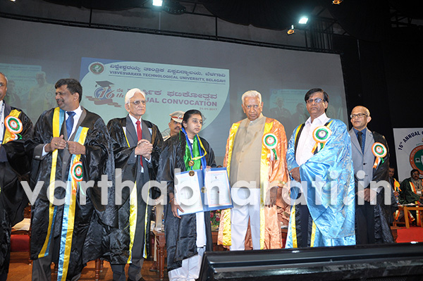 ಎಂ.ಟೆಕ್ ಪರೀಕ್ಷೆ: ರಾಧಿಕಾ ನಾಯರ್ 3 ಚಿನ್ನದ ಪದಕದೊಂದಿಗೆ ಪ್ರಥಮ ರ‍್ಯಾಂಕ್