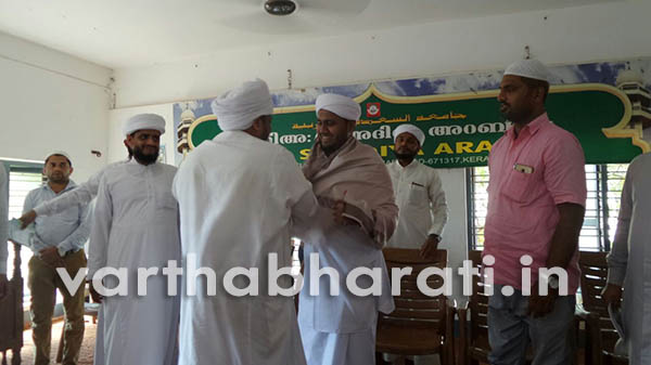 ಸಅದಿಯ: ಎಸ್ಸೆಸ್ಸೆಫ್ ರಾಜ್ಯ ನಾಯಕರ ಭೇಟಿ