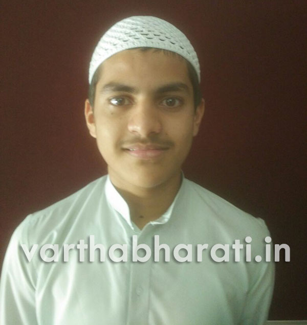 ಮಂಗಳೂರು: ಕುರ್-ಆನ್ ಕಂಠಪಾಟ ಸ್ಪರ್ಧೆಯಲ್ಲಿ ಫುಝೈಲ್ ಇಯಾದ್ ದ್ವಿತೀಯ ಸ್ಥಾನ