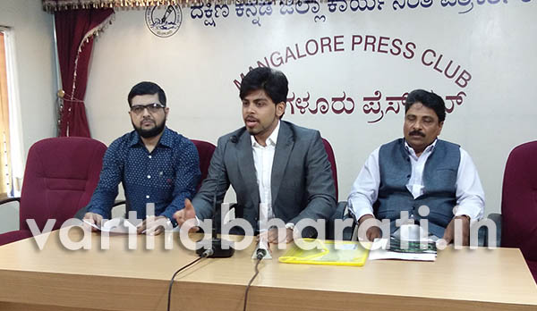 ​ಮಂಗಳೂರಿನಲ್ಲಿ ಡೆಕ್ಕನ್ ಏರ್‌ಸ್ಪೋರ್ಟ್ಸ್‌ನಿಂದ ಹಾಟ್ ಏರ್ ಬಲೂನಿಂಗ್!