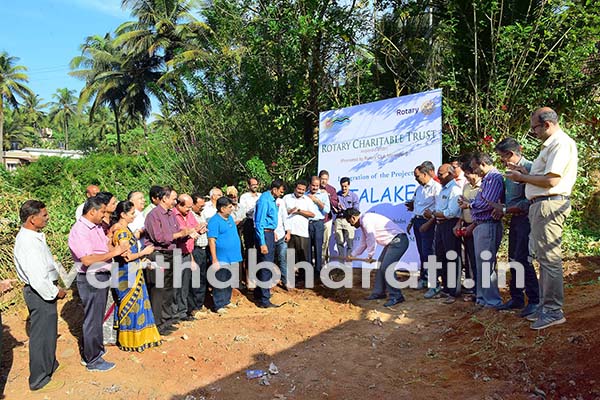ಮೂಡುಬಿದಿರೆ: ರೋಟರಿಯಿಂದ ಕೆರೆಗಳ ಅಭಿವೃದ್ಧಿಗೆ ಚಾಲನೆ