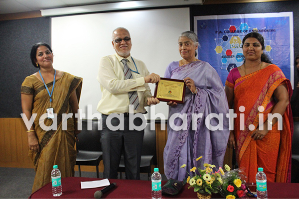 ಕೊಣಾಜೆ: ಪಿ.ಎ.ಕಾಲೇಜಿನಲ್ಲಿ ಮಹಿಳಾ ದಿನಾಚರಣೆ ಅಂಗವಾಗಿ ‘ಬದಲಾವಣೆಗಾಗಿ ದಿಟ್ಟ ಹೆಜ್ಜೆಕಾರ್ಯಕ್ರಮ