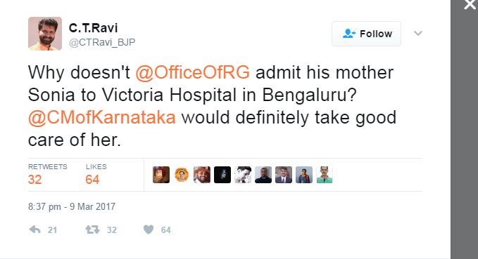 ಸೋನಿಯಾ ಗಾಂಧಿ ಬಗ್ಗೆ ಸಿಟಿ ರವಿ ಅವಹೇಳನಕಾರಿ ಟ್ವೀಟ್