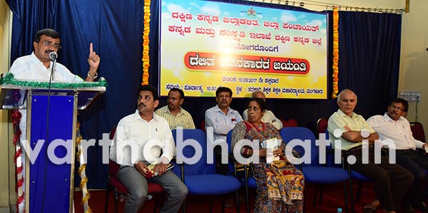 ವಚನ ಕಾಲದಲ್ಲೂ  ಸ್ತ್ರೀಯರ ಮೇಲೆ ದಬ್ಬಾಳಿಕೆ: ಡಾ. ಸರಸ್ವತಿ