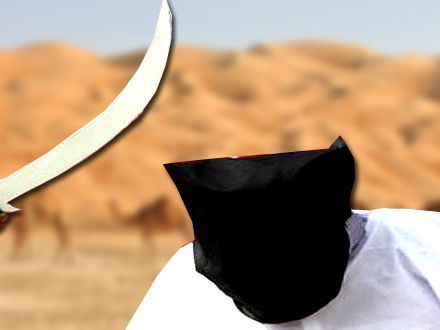 ಸೌದಿ ಅರೇಬಿಯ: ಅತ್ಯಾಚಾರ ಆರೋಪಿಗೆ ಮರಣದಂಡನೆ ಜಾರಿ