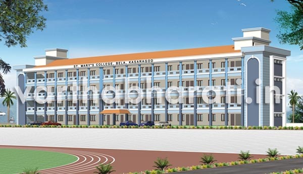 ಕಾಸರಗೋಡು: ಸೈಂಟ್ ಮೇರಿಸ್ ಕಾಲೇಜಿನ ನೂತನ ಕಟ್ಟಡ ಉದ್ಘಾಟನೆ