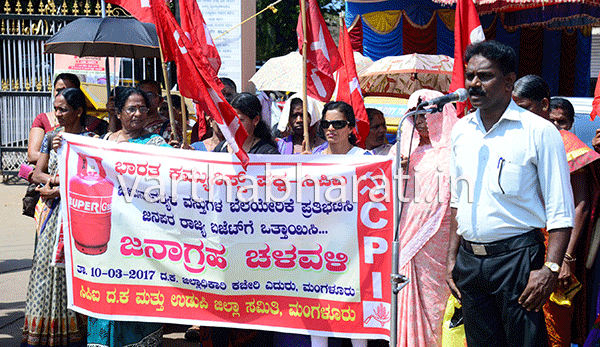 ಮನ್ ಕಿ ಬಾತ್ ನಿಲ್ಲಿಸಿ, ಕೆಲಸಕ್ಕೆ ಬರುವ ಮಾತುಗನ್ನಾಡಿ: ವಿ.ಕುಕ್ಯಾನ್