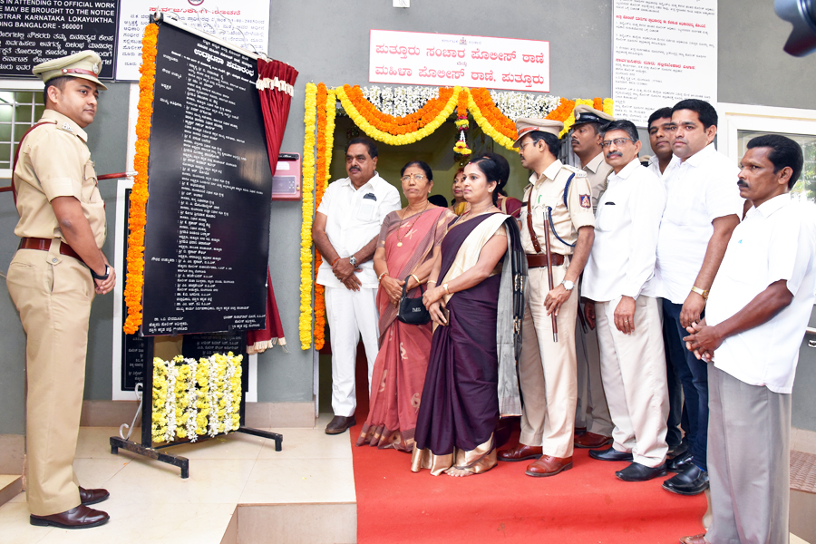 ಮಹಿಳೆಯರಿಗೆ ನೈತಿಕ ಸ್ಥೆರ್ಯ ನೀಡಲು ಮಹಿಳಾ ಠಾಣೆ ಸಹಕಾರಿ: ಸಚಿವ ರಮಾನಾಥ ರೈ