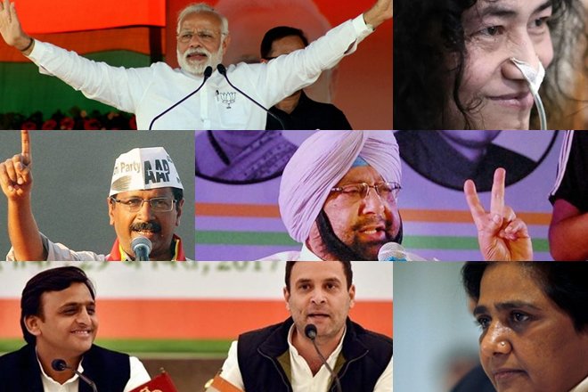 ಪಂಚರಾಜ್ಯ ಚುನಾವಣೆ : ಅಂತಿಮ ಬಲಾಬಲ