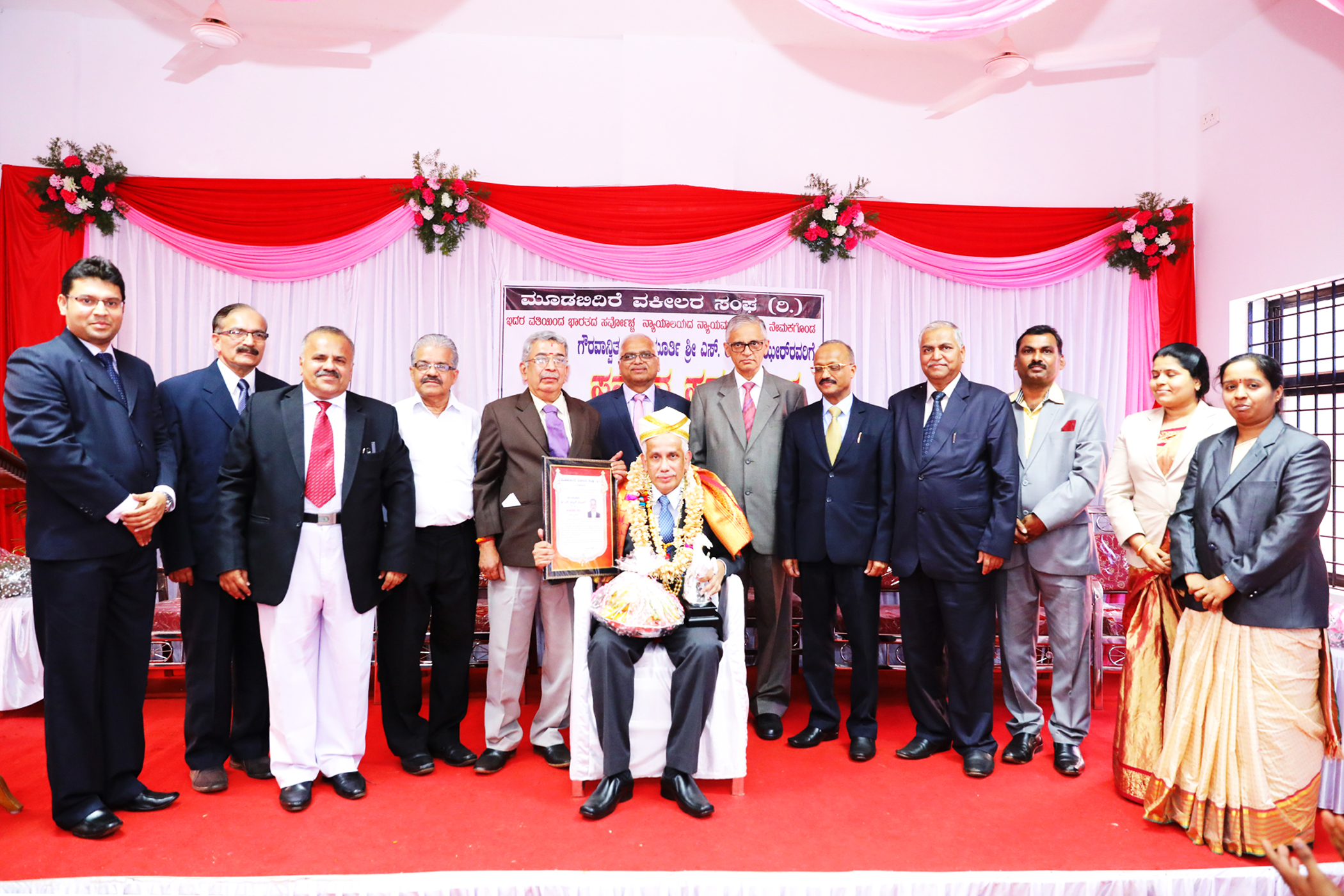 ನ್ಯಾ.ಅಬ್ದುಲ್ ನಝೀರ್‌ರಿಗೆ ಹುಟ್ಟೂರ ಗೌರವ