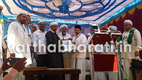 ಮನುಷ್ಯರನ್ನು ಮಾನವೀಯತೆಯೆಡೆಗೆ ಕೊಂಡೊಯ್ಯುವ ಶಕ್ತಿ ಧಾರ್ಮಿಕ ಶಿಕ್ಷಣಕ್ಕಿದೆ: ಪಾಣಕ್ಕಾಡ್ ಹಮಿದಲಿ ತಂಙಳ್