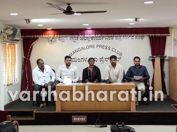 ಕೋಸ್ಟಲ್‌ವುಡ್ ಪ್ರೀಮಿಯರ್ ಲೀಗ್ ಕ್ರಿಕೆಟ್: ಮಾ.15ರಂದು ಆಟಗಾರರ ಹರಾಜು