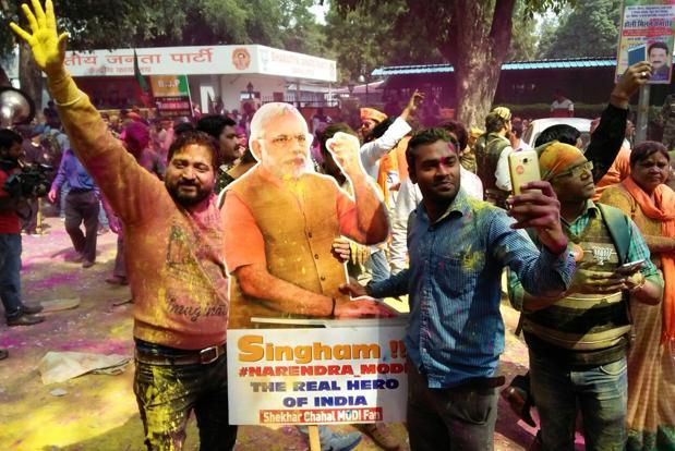 ಪಂಚರಾಜ್ಯಗಳ ಚುನಾವಣೆ ಫಲಿತಾಂಶ: ರಾಜ್ಯಸಭೆಯಲ್ಲೂ ಬಿಜೆಪಿ ಬಲವರ್ಧನೆಗೆ ಅವಕಾಶ