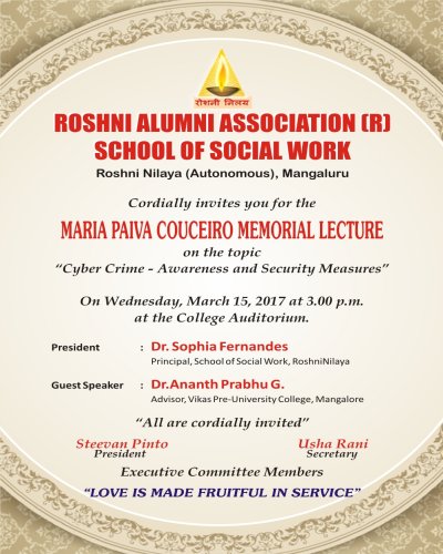 ಮಾ.15ರಂದು ಸೈಬರ್‌ ಕ್ರೈಂ: ಜಾಗೃತಿ ಮತ್ತು ಸುರಕ್ಷತೆ ಕುರಿತು ವಿಚಾರ ಸಂಕಿರಣ