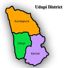 ಉಡುಪಿ ತಾಲೂಕು ಮೂರು ತುಂಡು !