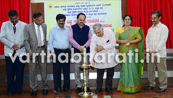 ಗ್ರಾಹಕ ಶಿಕ್ಷಣ ಸರ್ಟಿಫಿಕೇಟ್ ಕೋರ್ಸ್: ಕಾವೂರು ಸರಕಾರಿ ಕಾಲೇಜಿಗೆ ಮೆಡಲ್