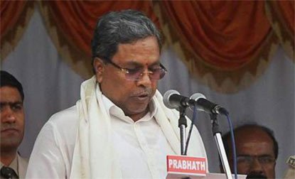 ಖಾಸಗಿ ಉದ್ಯಮಗಳಲ್ಲಿ ಕನ್ನಡಿಗರಿಗೆ ಶೇ 100ರಷ್ಟು ಉದ್ಯೋಗ. : ಸಿಎಂ ಸಿದ್ದರಾಮಯ್ಯ