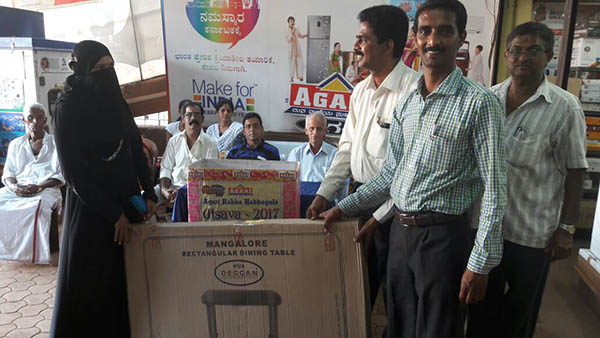 ಅಗರಿ ಎಂಟರ್‌ಪ್ರೈಸ್‌ನಲ್ಲಿ ಲಕ್ಕಿ ಡ್ರಾ ಕಾರ್ಯಕ್ರಮ