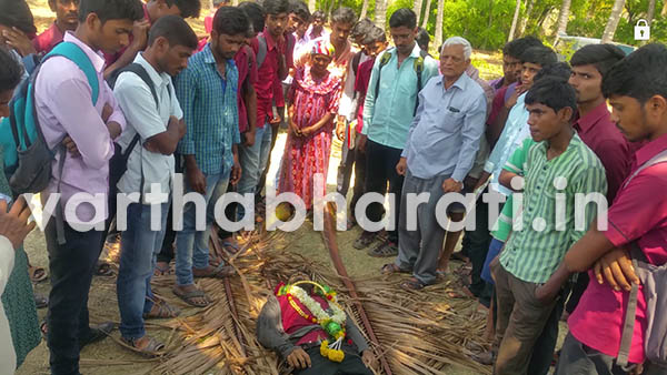ಬಾವಿಗೆ ಹಾರಿ ಕಾಲೇಜು ವಿದ್ಯಾರ್ಥಿ ಆತ್ಮಹತ್ಯೆ