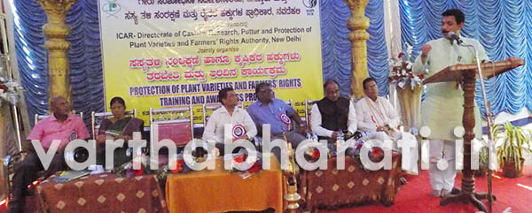 ಕೃಷಿಯಲ್ಲಿ ಹೊಸತನದ ಪ್ರಯೋಗಶೀಲತೆಗಳು ನಡೆಯಬೇಕು: ಸಂಸದ ನಳಿನ್