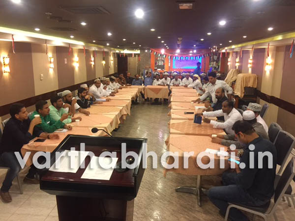 ದುಬೈ: ದಾರುನ್ನೂರ್ ವತಿಯಿಂದ ಭಾವಿ ಸಮಾರಂಭ ಸಮಾಲೋಚನಾ ಸಭೆ