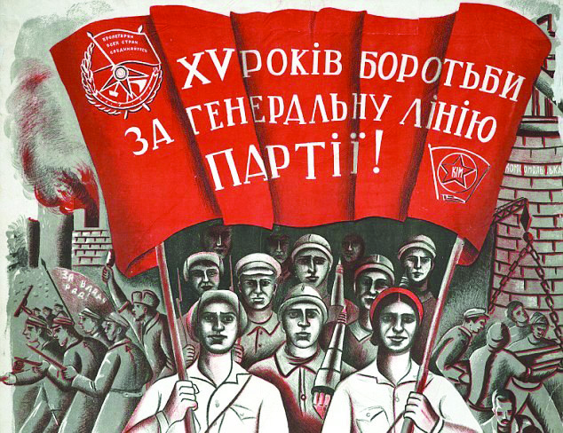 ಕ್ರಾಂತಿಯ ಸೂಲಗಿತ್ತಿಯರು