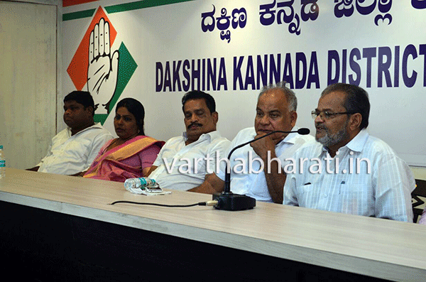 ಬಜೆಟ್‌ನಲ್ಲಿ ಕರಾವಳಿಗೆ ಹೆಚ್ಚಿನ ಆದ್ಯತೆ: ದ.ಕ. ಜಿಲ್ಲಾ ಕಾಂಗ್ರೆಸ್ ಶ್ಲಾಘನೆ