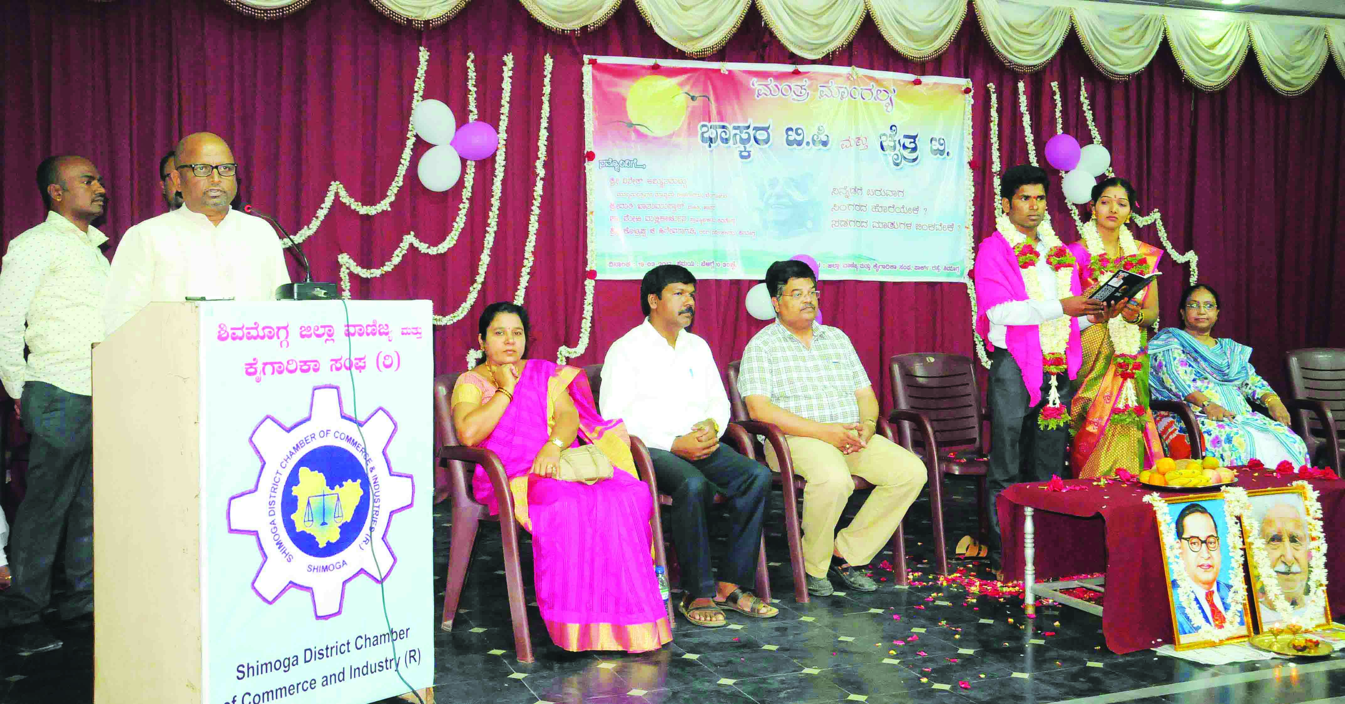 ಜಾತಿ ಮೀರಿದ ಸರಳ ವಿವಾಹಗಳು ಹೆಚ್ಚಲಿ: ದಿನೇಶ್ ಅಮೀನ್‌ಮಟ್ಟು