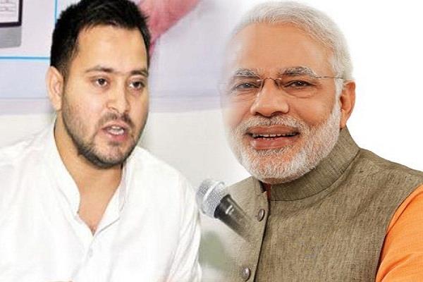 ಮೋದಿಜಿ, ಮುಂದಿನ ಚುನಾವಣೆಯಲ್ಲಿ ಬಿಹಾರವೇ ನಿಮ್ಮನ್ನು ಸೋಲಿಸಲಿದೆ: ತೇಜಸ್ವಿ ಯಾದವ್