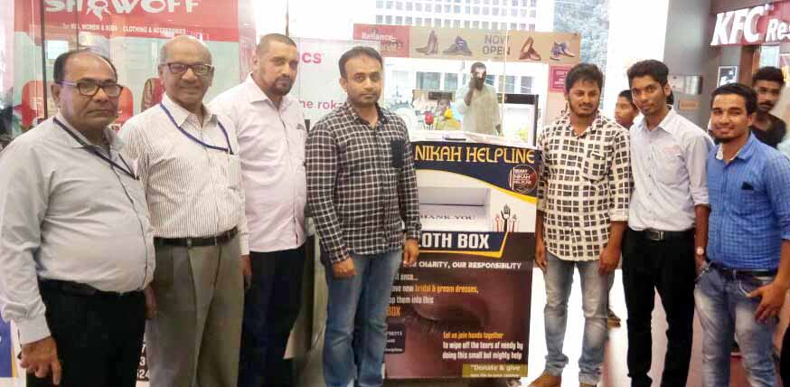 ಸಿಟಿ ಸೆಂಟರ್‌ನಲ್ಲಿ ‘ಕ್ಲೋತ್ ಬ್ಯಾಂಕ್’ ಪೆಟ್ಟಿಗೆ ಉದ್ಘಾಟನೆ