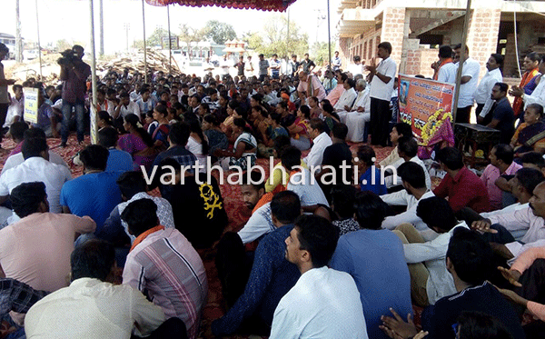 ​ಕಾರ್ತಿಕ್‌ರಾಜ್ ಹತ್ಯೆ ಆರೋಪಿಗಳ ಶೀಘ್ರ ಬಂಧನಕ್ಕೆ ಆಗ್ರಹಿಸಿ ಕೊಣಾಜೆಯಲ್ಲಿ ಧರಣಿ