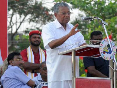 ಕೇರಳ ಸಿಎಂ ಪಿಣರಾಯಿ ತಲೆಗೆ ರೂ. 1 ಕೋಟಿ ಬಹುಮಾನ ಘೋಷಿಸಿದ ಆರೆಸ್ಸೆಸ್ ನಾಯಕ