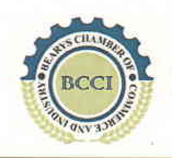 ಮಾ.7: ಬ್ಯಾರೀಸ್ ಛೇಂಬರ್ ಆಫ್ ಕಾರ್ಮಸ್ ವತಿಯಿಂದ ಜಿಎಸ್‌ಟಿ ಕುರಿತು ವಿಚಾರ ಸಂಕಿರಣ