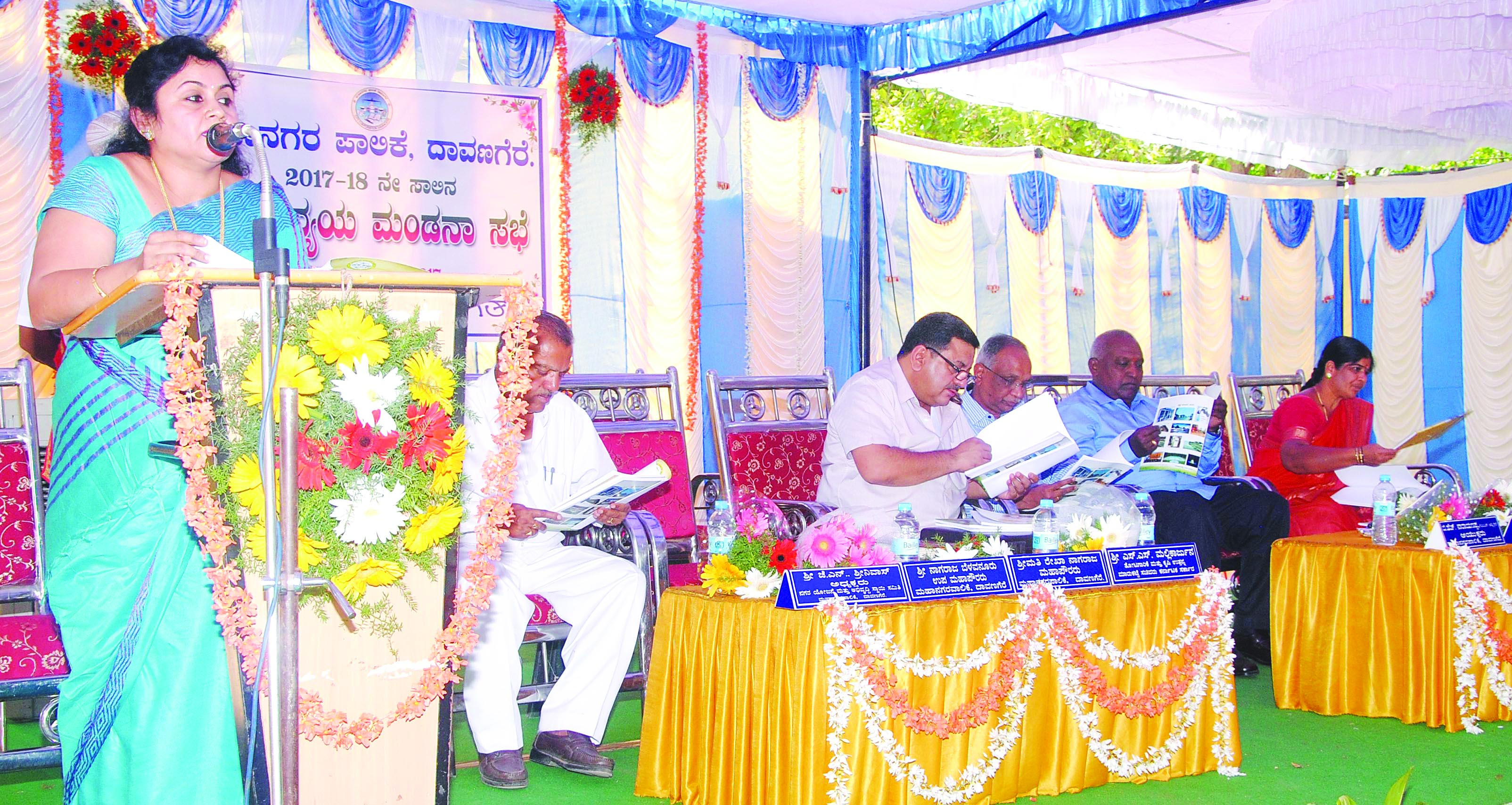 ದಾವಣಗೆರೆ: 2017-18 ಮನಪಾ ಬಜೆಟ್ 5.37 ಕೋ.ರೂ. ಉಳಿತಾಯ ಬಜೆಟ್ ಮಂಡನೆ