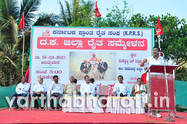 ಸರಕಾರ ರೈತರ ಅಸಹಾಯಕತೆಯನ್ನು ಸ್ವಾರ್ಥಕ್ಕಾಗಿ ಬಳಸಿಕೊಳ್ಳುತ್ತಿದೆ: ಶ್ರೀರಾಮ ರೆಡ್ಡಿ