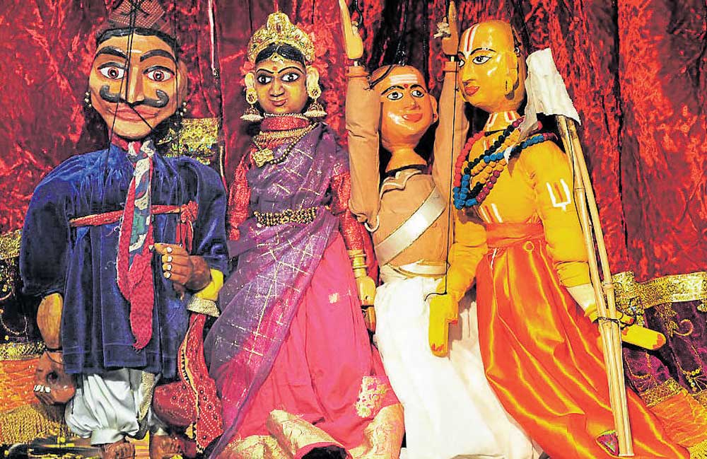 ಉಡುಪಿ: ಮಾ.21ರಂದು ವಿಶ್ವ ಗೊಂಬೆಯಾಟ ದಿನಾಚರಣೆ