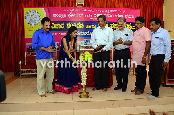 ಪತ್ರಿಕಾಂಗದ ಬೇಡಿಕೆಗಳಿಗೆ ಸರಕಾರಗಳಿಂದ ನಿರ್ಲಕ್ಷ್ಯ: ಎನ್.ರಾಜು