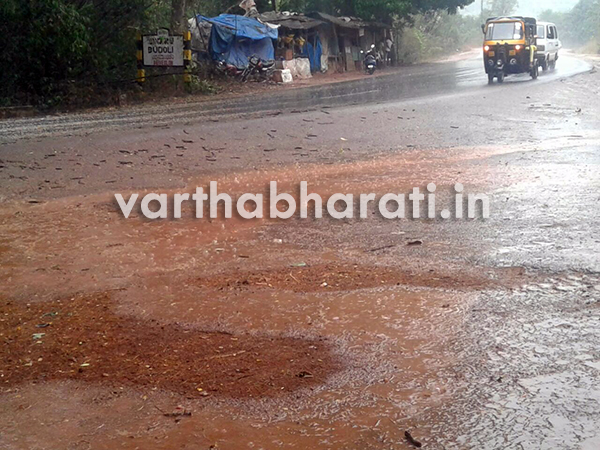 ಬಂಟ್ವಾಳ ತಾಲೂಕಿನಾದ್ಯಂತ ಭಾರೀ ಮಳೆ