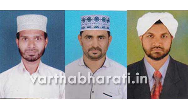 ಮುಅಲ್ಲಿಂ ಪರೀಕ್ಷೆ : ಬಂಟ್ವಾಳ ರೇಂಜ್ ಜಂ ಇಯ್ಯತುಲ್ ಮುಅಲ್ಲಿಮೀನ್‌ಗೆ ಶೇ.100 ಫಲಿತಾಂಶ