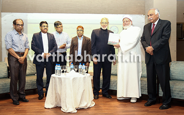 MOU signed between Aliya and Al-Qasimi University