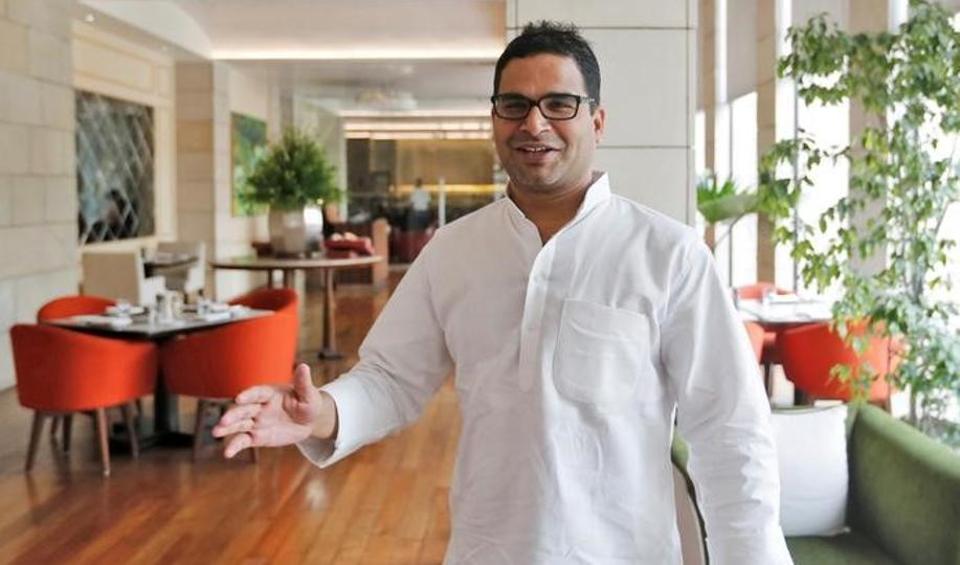 ಪಂಜಾಬ್‌ನಲ್ಲಿ ‘ಕೈ’ ಗೆಲುವಿನ ರೂವಾರಿ ‘ಪಿಕೆ’ಗೆ ಗುಜರಾತ್ ಚುನಾವಣೆ ಪ್ರಚಾರದ ಸಾರಥ್ಯಕ್ಕೆ ನಿರ್ಧಾರ