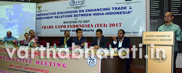 ಇಂಡೋನೇಶಿಯಾ -ಭಾರತದ ನಡುವೆ ಆರ್ಥಿಕ ವ್ಯವಹಾರಕ್ಕೆ ವಿಪುಲ ಅವಕಾಶ: ಸವುತ್ ಸಿರಿಂಗೊರಿಂಗೊ