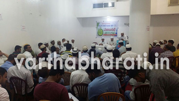 ಮದೀನಾ: ಕೆಸಿಎಫ್ ಮದೀನಾ ಮುನವ್ವರ ಸೆಕ್ಟರ್ ಮಹಾಸಭೆ