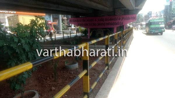 ಫ್ಲೈಓವರ್‌ನಡಿ ನಳನಳಿಸುತ್ತಿದೆ ‘ಸುಂದರ ಉದ್ಯಾನವನ’!
